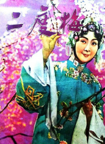 手机看片日韩国产